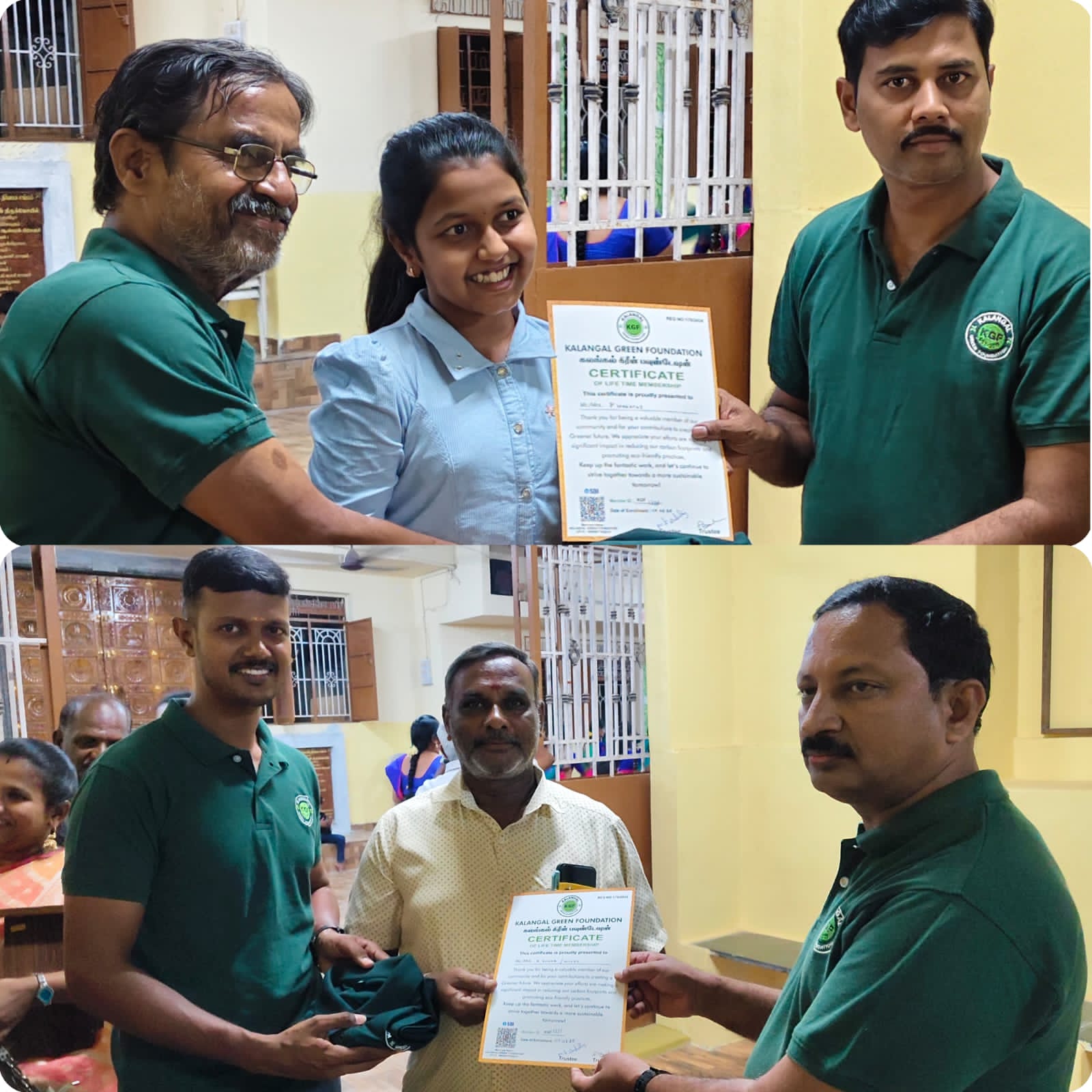 Award Function